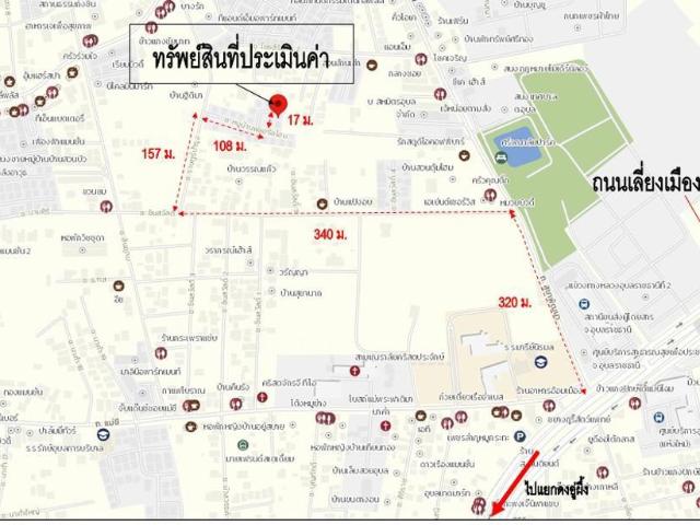 บ้านเดี่ยว 57.7 ตร.วา เมืองอุบลราชธานี อุบลราชธานี 3.6M