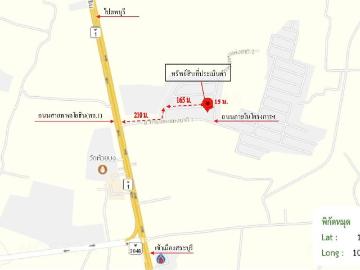 บ้านเดี่ยว 57 ตร.วา การเคหะแห่งชาติสระบุรี ห้วยบง เฉลิมพระเกียรติ สระบุรี 1.2M