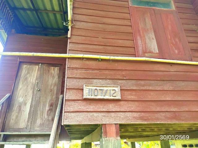 บ้านเดี่ยว 559 ตร.วา พาน เชียงราย 2.3M