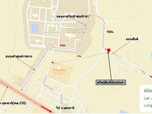 บ้านเดี่ยว 55.2 ตร.วา เมืองหนองบัวลำภู หนองบัวลำภู 986,000