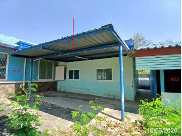 บ้านเดี่ยว 589 ตร.วา เฉลิมพระเกียรติ สระบุรี 4.5M