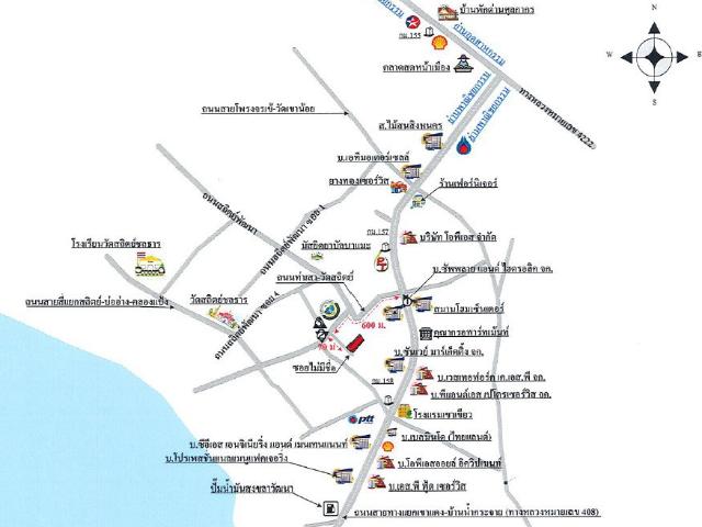 บ้านเดี่ยว 58.3 ตร.วา อำเภอสิงหนคร จังหวัดสงขลา 2.8M