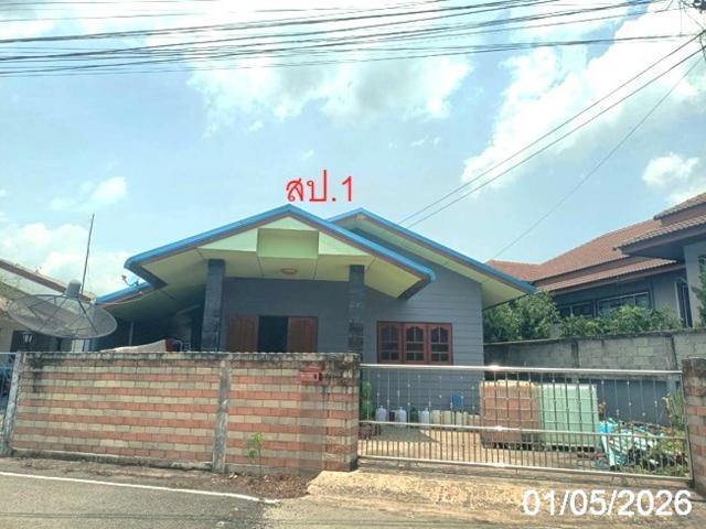 บ้านเดี่ยว 59.8 ตร.วา ฝาง เชียงใหม่ 1.6M