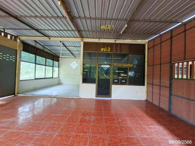 บ้านเดี่ยว 6032 ตร.วา วาริชภูมิ สกลนคร 6.8M