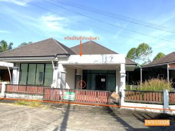 บ้านเดี่ยว 61.1 ตร.วา ว.แลนด์เฮ้าส์ เมืองตรัง ตรัง 2.8M