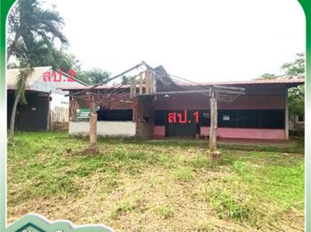 บ้านเดี่ยว 620.9 ตร.วา วังสามหมอ อุดรธานี 5.7M