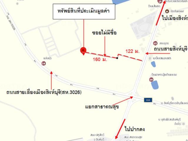 บ้านเดี่ยว 62 ตร.วา เมืองสิงห์บุรี สิงห์บุรี 4M