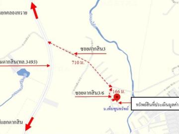 บ้านเดี่ยว 67.6 ตร.วา เมืองจันทบุรี จันทบุรี 3.3M