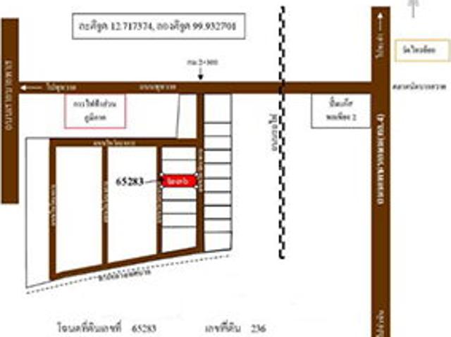 บ้านเดี่ยว 64 ตร.วา บ้านแสนสดชื่น อำเภอชะอำ จังหวัดเพชรบุรี 2.4M