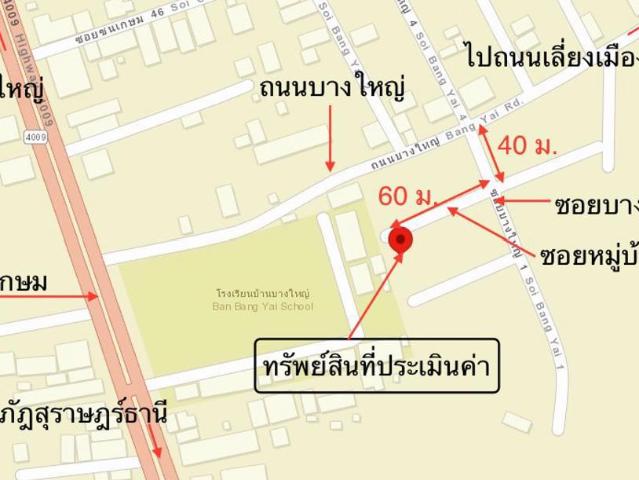 บ้านเดี่ยว 68.4 ตร.วา ทรัพย์ไพบูลย์ เมืองสุราษฎร์ธานี สุราษฎร์ธานี 2.5M