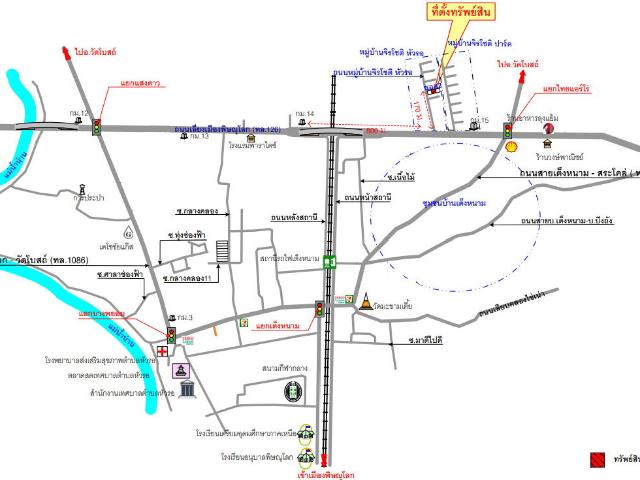 บ้านเดี่ยว 68 ตร.วา จิรโชติ อำเภอเมืองพิษณุโลก จังหวัดพิษณุโลก 2.9M