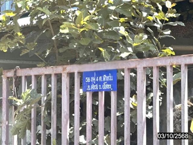 บ้านเดี่ยว 68 ตร.วา ค้อวัง ยโสธร 1.3M