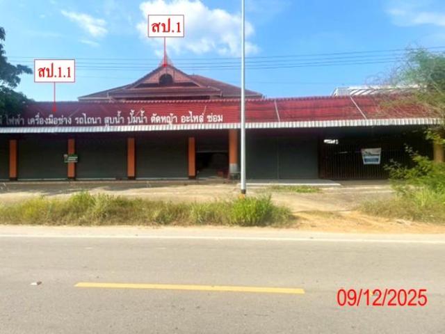 บ้านเดี่ยว 696 ตร.วา เสริมงาม ลำปาง 10.2M