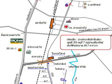 บ้านเดี่ยว 69.6 ตร.วา เสริมทรัพย์ อำเภอบ้านไผ่ ขอนแก่น 1.5M