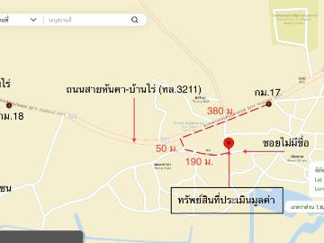 บ้านเดี่ยว 69 ตร.วา เนินขาม ชัยนาท 458,000