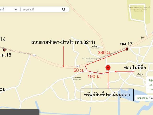 บ้านเดี่ยว 69 ตร.วา เนินขาม ชัยนาท 458,000
