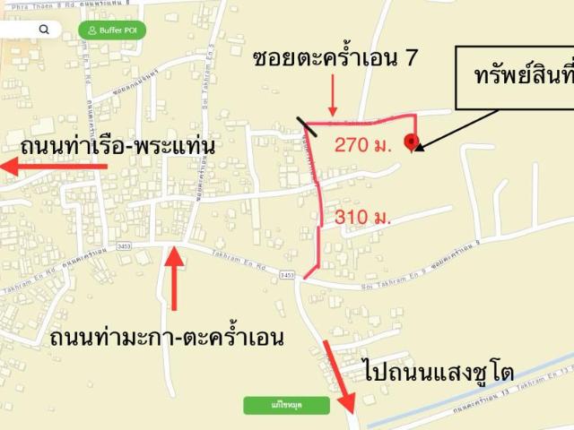 บ้านเดี่ยว 73 ตร.วา ท่ามะกา กาญจนบุรี 1.2M