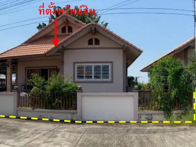 บ้านเดี่ยว 73 ตร.วา อุดมโชค อำเภอเมืองพิษณุโลก พิษณุโลก 2.9M