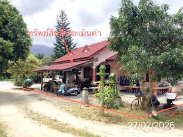 บ้านเดี่ยว 70.2 ตร.วา ขนอม นครศรีธรรมราช 1.9M