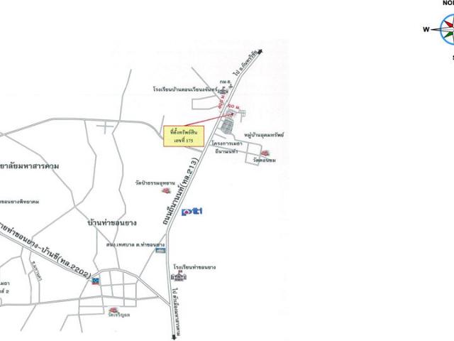 บ้านเดี่ยว 72 ตร.วา อุดมทรัพย์ อำเภอกันทรวิชัย จังหวัดมหาสารคาม 3.2M