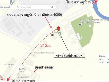 บ้านเดี่ยว 72 ตร.วา ปลายพระยา กระบี่ 1.3M