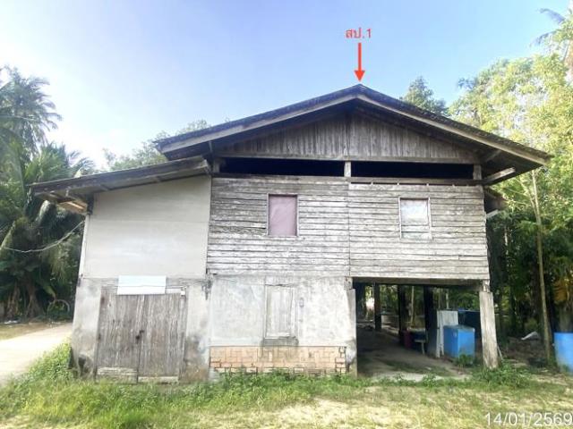 บ้านเดี่ยว 77.1 ตร.วา เมืองสงขลา สงขลา 789,000