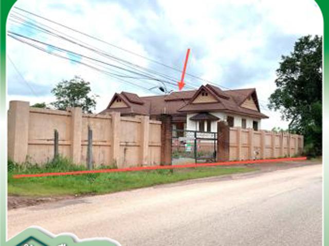 บ้านเดี่ยว 741 ตร.วา บ้านดุง อุดรธานี 3.9M