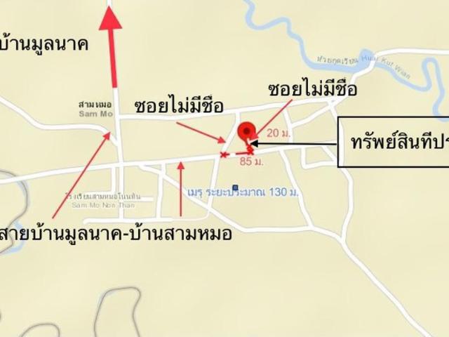 บ้านเดี่ยว 75 ตร.วา โคกโพธิ์ไชย ขอนแก่น 391,000