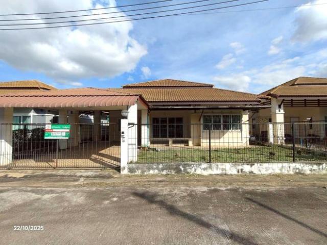 บ้านเดี่ยว 75 ตร.วา เมืองงามแสนสิริ กุมภวาปี อุดรธานี 3.6M