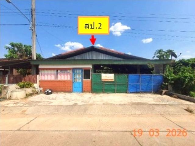 บ้านเดี่ยว 765 ตร.วา พร้าว เชียงใหม่ 2M
