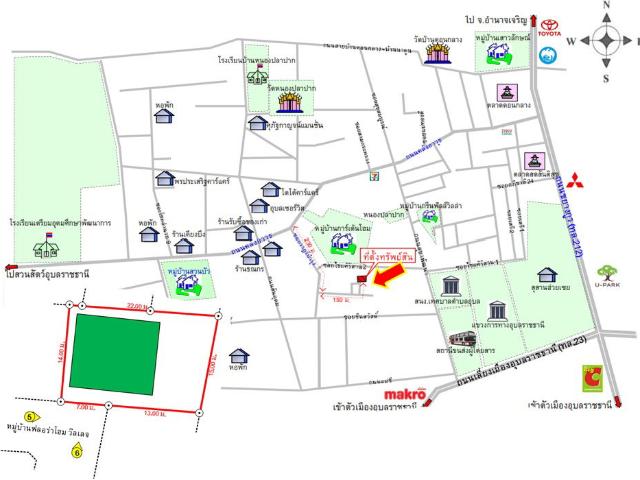 บ้านเดี่ยว 76.6 ตร.วา Floral Home Village อำเภอเมืองอุบลราชธานี จังหวัดอุบลราชธานี 3.9M