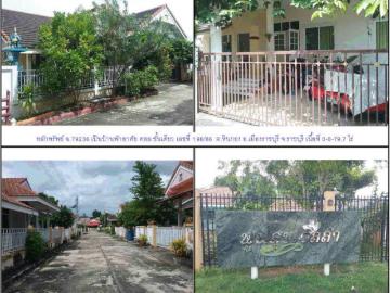 บ้านเดี่ยว 79.7 ตร.วา พูนสุขวิลล่า อำเภอเมืองราชบุรี ราชบุรี 2.2M
