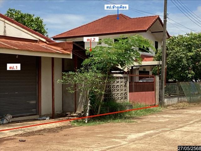 บ้านเดี่ยว 80 ตร.วา เมืองสกลนคร สกลนคร 2.6M