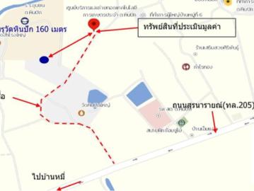 บ้านเดี่ยว 81.6 ตร.วา บ้านหมี่ ลพบุรี 699,000