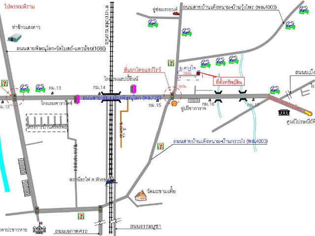บ้านเดี่ยว 82.7 ตร.วา อำเภอเมืองพิษณุโลก จังหวัดพิษณุโลก 2.4M