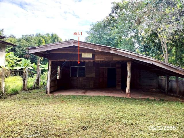 บ้านเดี่ยว 82 ตร.วา ดอกคำใต้ พะเยา 312,000