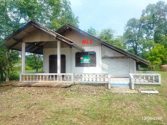 บ้านเดี่ยว 837 ตร.วา วานรนิวาส สกลนคร 2.2M