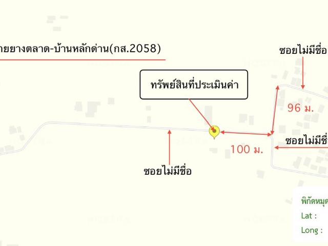 บ้านเดี่ยว 85.6 ตร.วา ยางตลาด กาฬสินธุ์ 1.3M