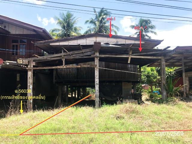 บ้านเดี่ยว 85.7 ตร.วา เมืองเพชรบูรณ์ เพชรบูรณ์ 194,000