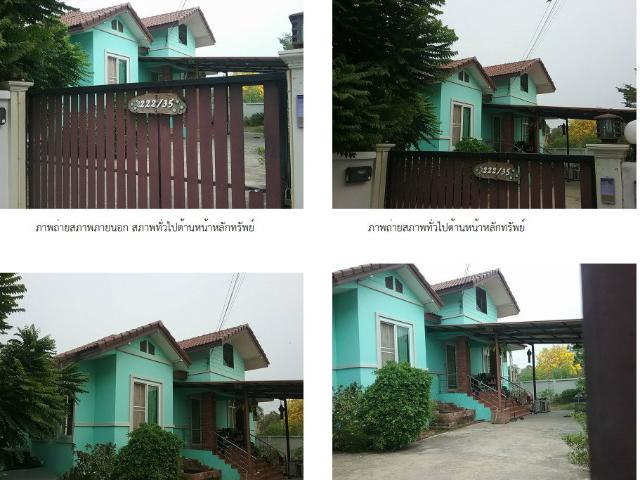 บ้านเดี่ยว 86.3 ตร.วา ยางเอนริเวอร์ไซด์ อำเภอเมืองพิษณุโลก จังหวัดพิษณุโลก 3M