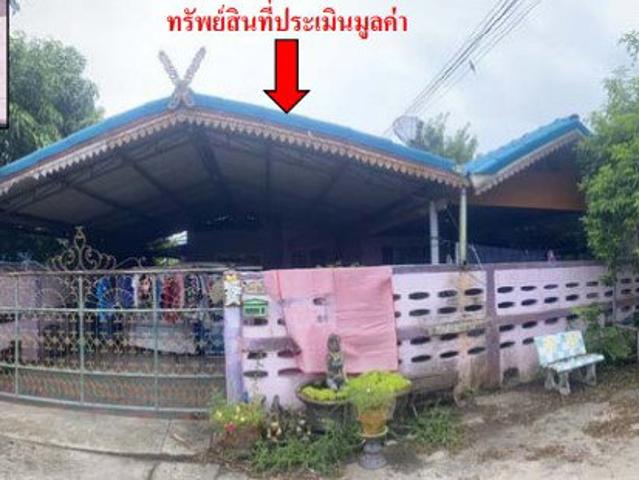 บ้านเดี่ยว 88 ตร.วา อำเภอพนมสารคาม จังหวัดฉะเชิงเทรา 1.8M