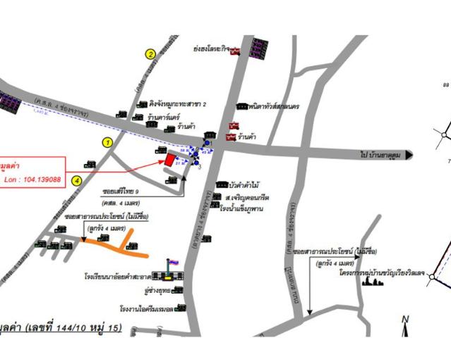 บ้านเดี่ยว 89 ตร.วา หมู่ที่ 15 อำเภอเมืองสกลนคร สกลนคร 1.6M