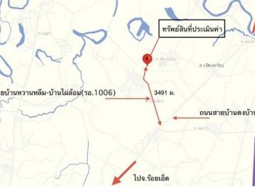 บ้านเดี่ยว 93 ตร.วา เชียงขวัญ ร้อยเอ็ด 664,000