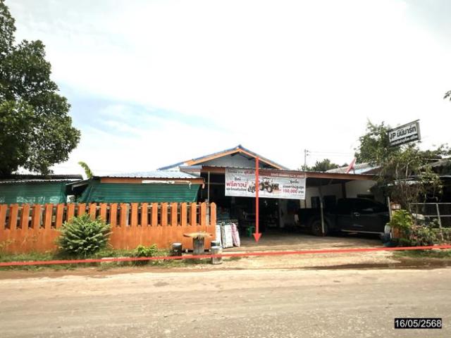 บ้านเดี่ยว 94 ตร.วา น้ำพอง ขอนแก่น 1.6M