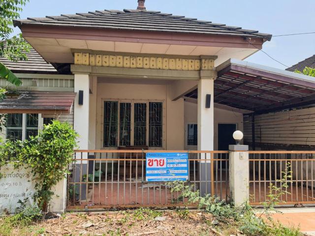บ้านเดี่ยว 95.1 ตร.วา หมู่ที่ 5 ม.โมเดิร์นวิลล์ อำเภอเมืองอุดรธานี จังหวัดอุดรธานี 3.7M
