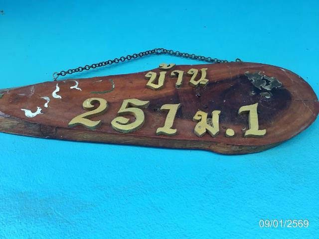 บ้านเดี่ยว 100 ตร.วา ขาณุวรลักษบุรี กำแพงเพชร 1.2M