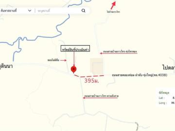 บ้านเดี่ยว 100 ตร.วา ลำทับ กระบี่ 4.7M