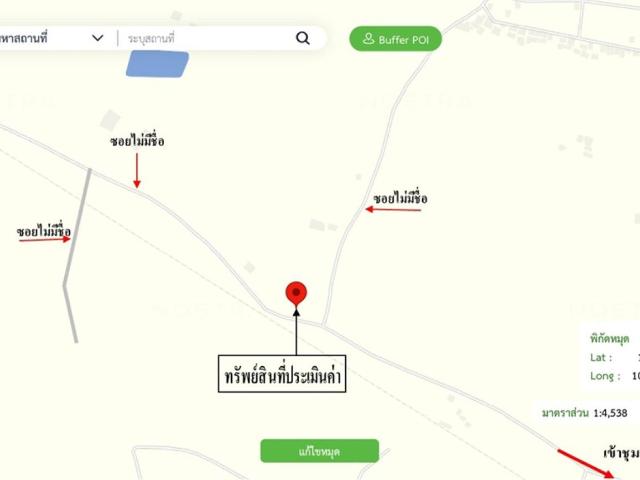 บ้านเดี่ยว 100 ตร.วา เมืองขอนแก่น ขอนแก่น 1.8M
