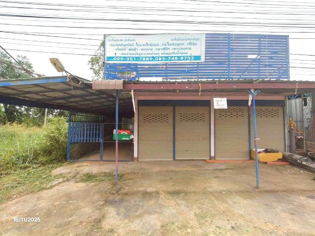 บ้านเดี่ยว 100 ตร.วา น้ำพอง ขอนแก่น 1.6M