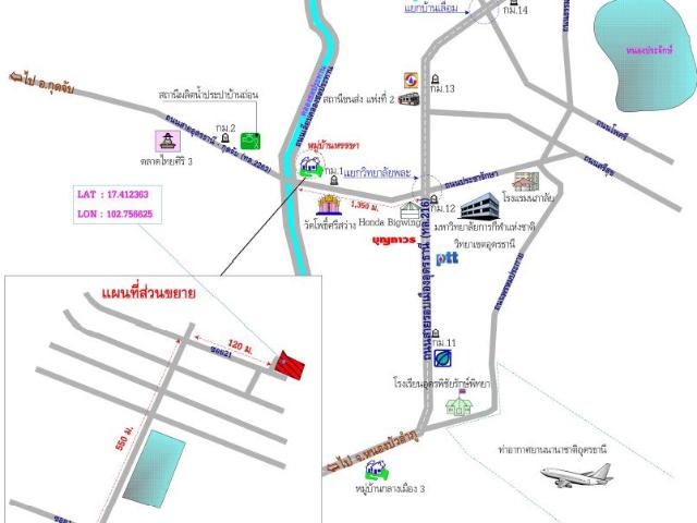 บ้านเดี่ยว 101.7 ตร.วา หรรษา อำเภอเมืองอุดรธานี จังหวัดอุดรธานี 1.8M